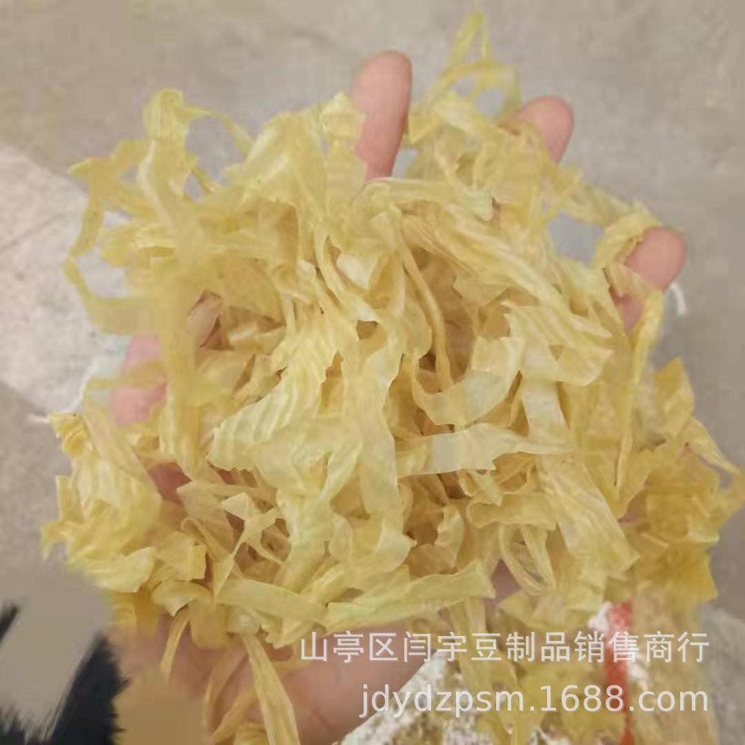 Dried bean skin products without salt, bean flower, bean shreds, bean curd skin, hot pot, spicy hot salad, bean products