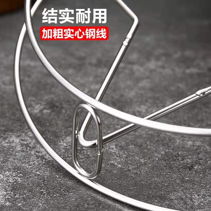 Stainless steel solid pot rack kitchen steamer rack thickened double-layer wok rack heat insulation pad anti-scald storage rack wholesale