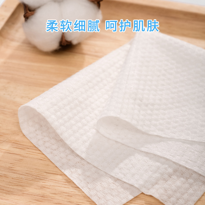 Small cotton super thick face towel disposable beauty cleansing towel makeup remover cotton soft towel factory wholesale