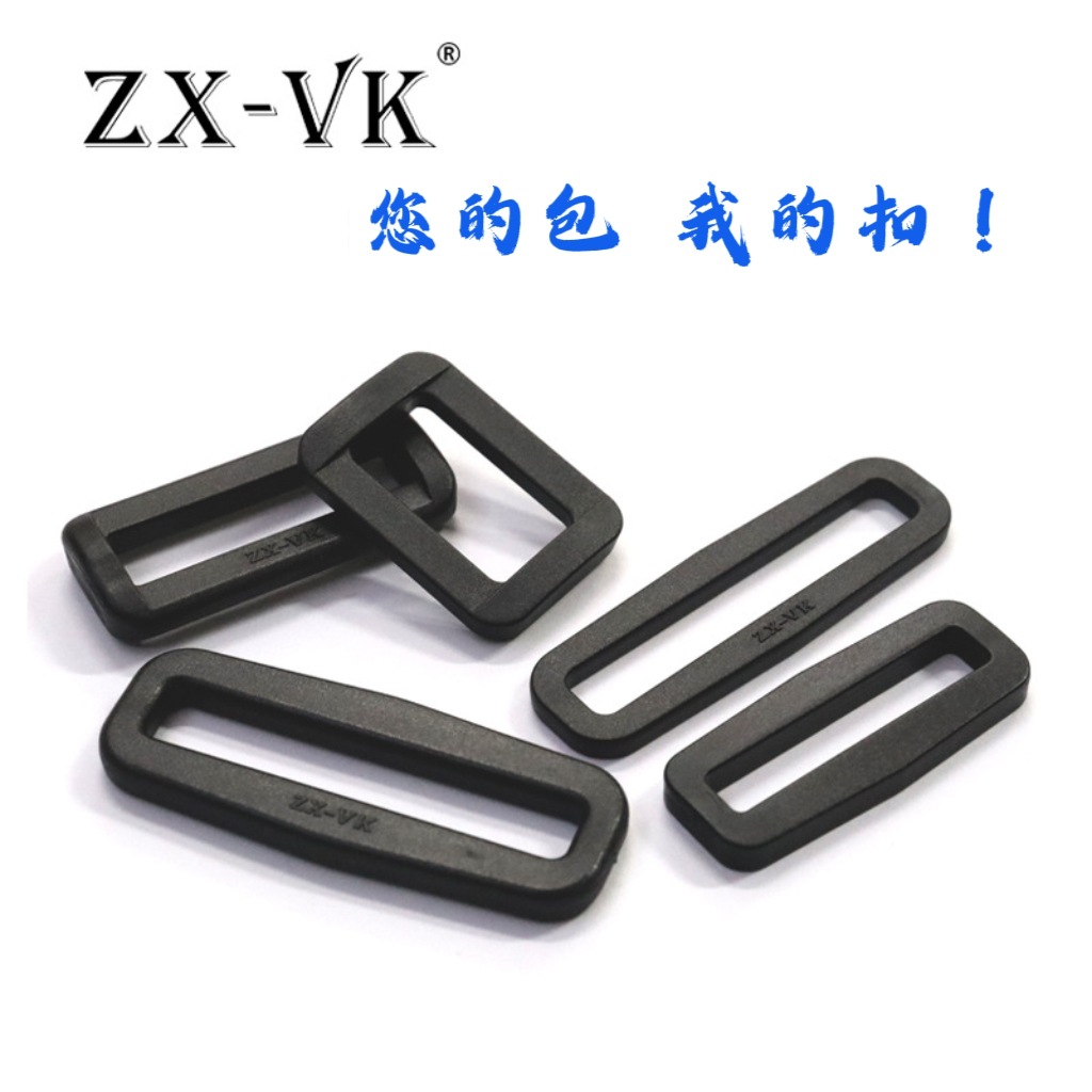 Factory Direct Sales Black and White Spot Plastic Square Buckle, Word Buckle, Second Gear Buckle, Webbing Adjustment Buckle, Plastic Buckle