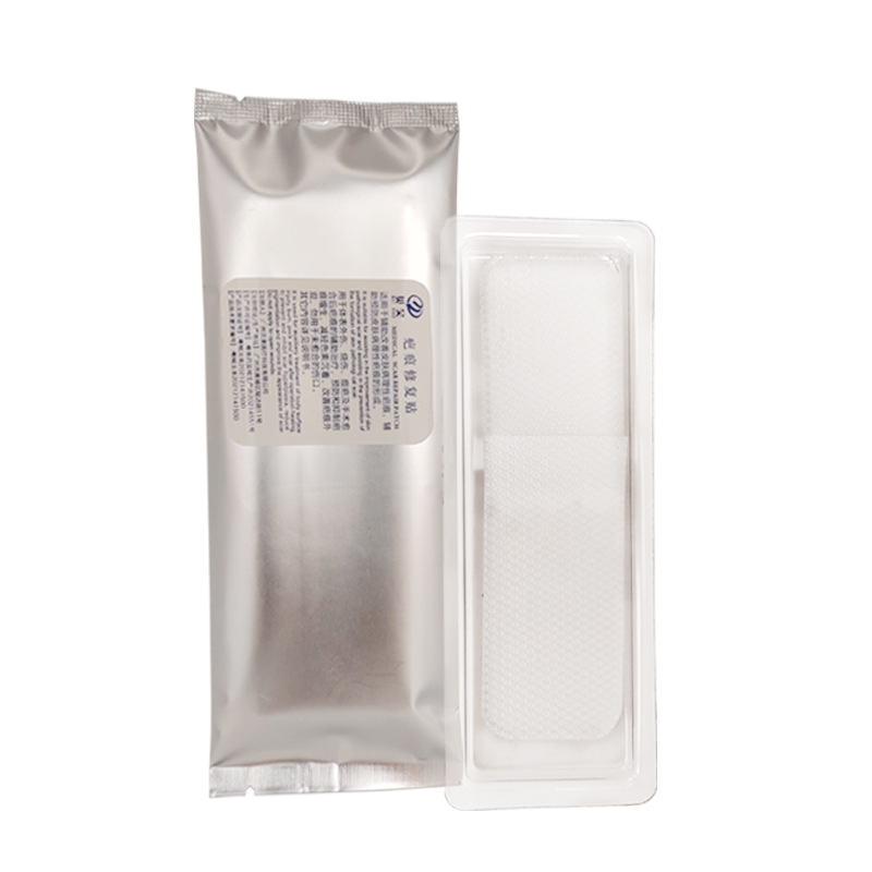 Scar Repair Patch Concave and Convex Hyperplasia after Caesarean Section Scar Improvement Skin Pathological Scar White Film Oe m