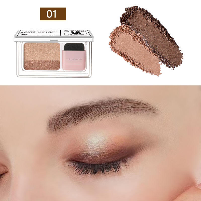 Two-color plain lazy seal eye shadow two-color gradient elastic eye shadow with brush matte beginner durable waterproof