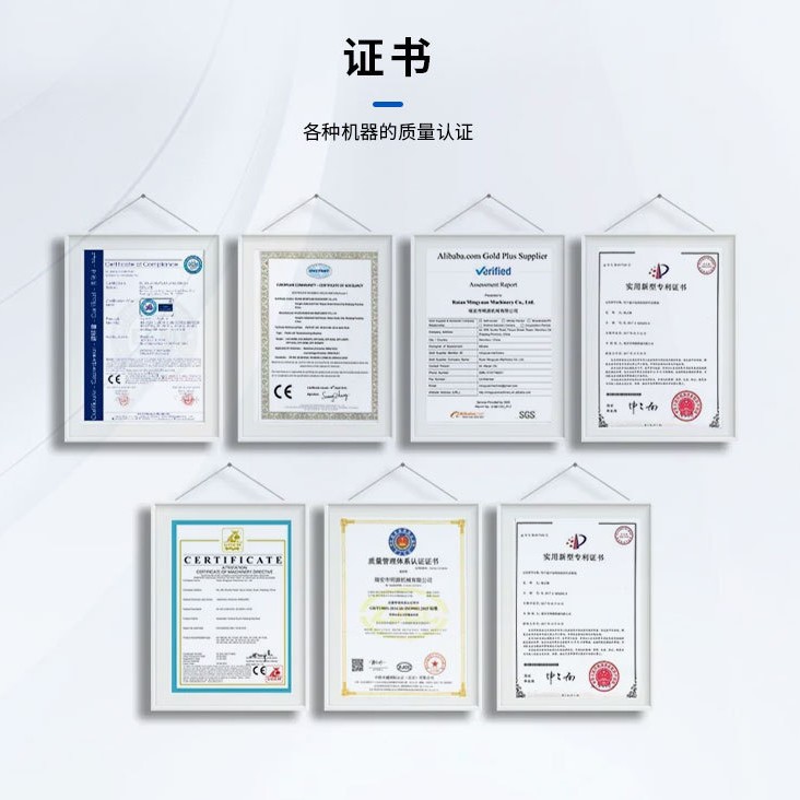 Myc-120 Small Paper Cup Fan Blade Punching Machine Paper Cup Fan Blade Die Cutting Machine