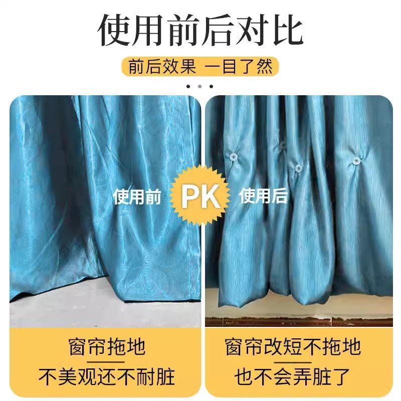 Quilt Fixer Anti-running Quilt Cover Sheet Non-slip Clip Needle-free Safety Traceless Buckle Household Card Quilt Clip Curtain Shorter
