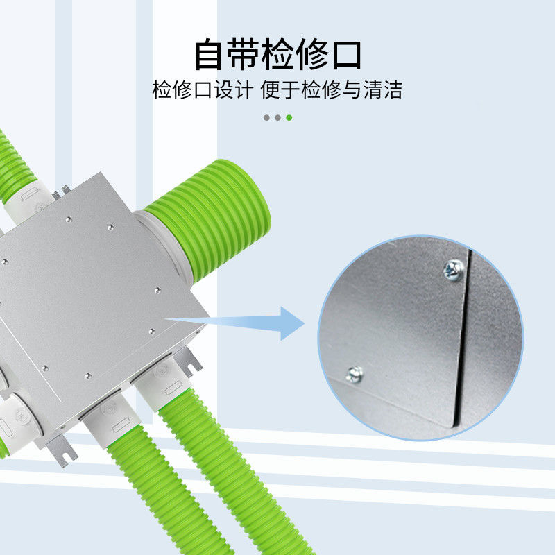 Fresh Air System Air Distribution Box One to Four, Six, Eighty Fresh Air Fan Pe Pipe Fittings Static Pressure Silencer Brancher