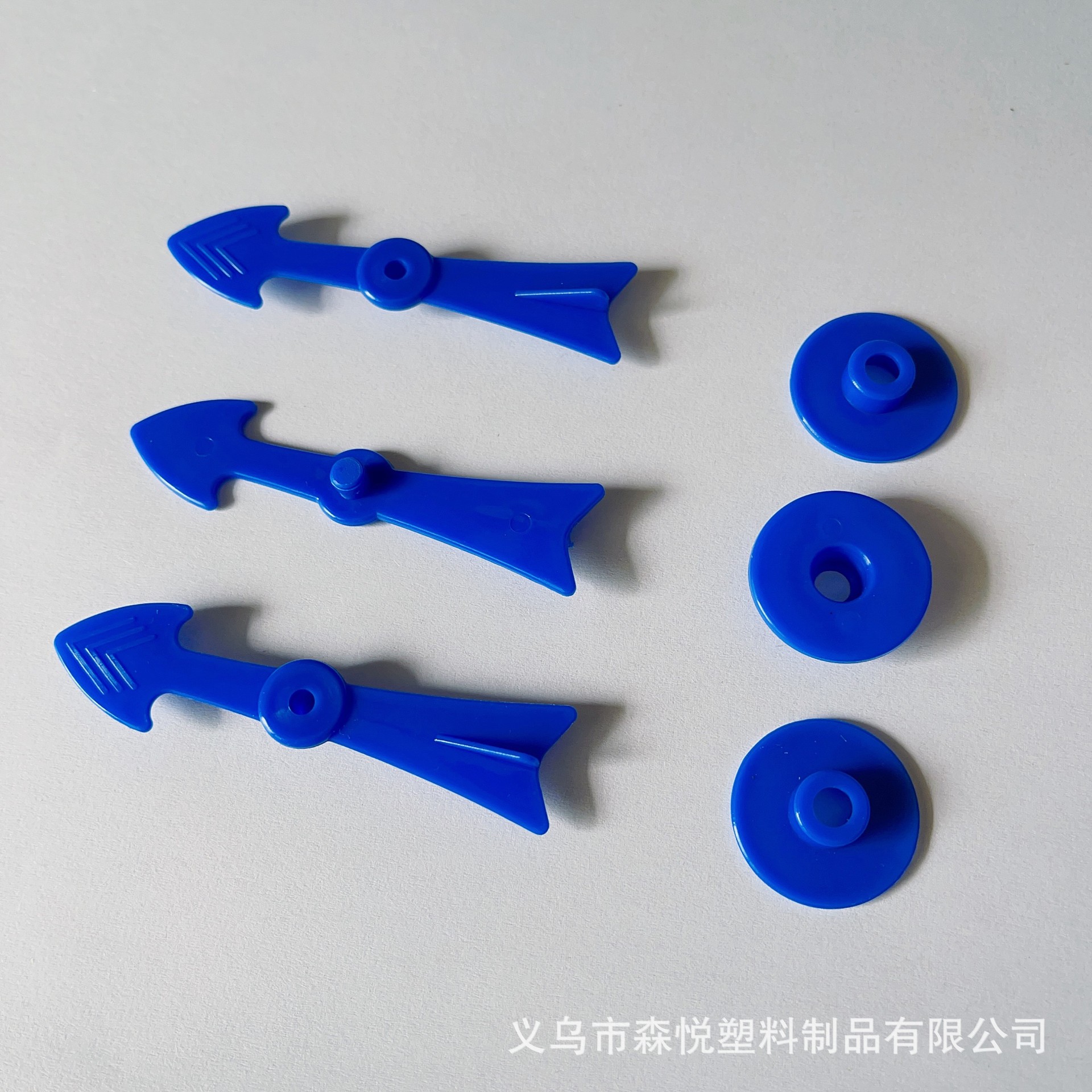 Source Factory Plastic V-Shaped Fin Mark Tabletop Game Turntable Flight Pointer