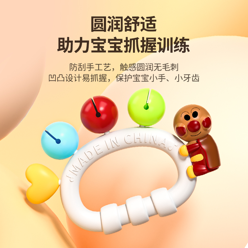 Bread Superman Hand Rattle Hammer Baby Gift Soothing Toy Baby Rattle Soothing Toy 0-1 Year Old 3