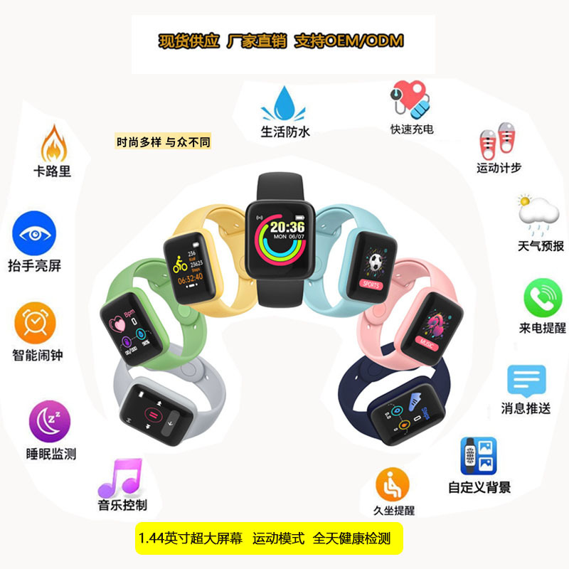 Умный браслет здоровье водонепроницаемые спортивные часы сон частота сердечных сокращений давление оксиметр шаги Bluetooth вызовы подарок