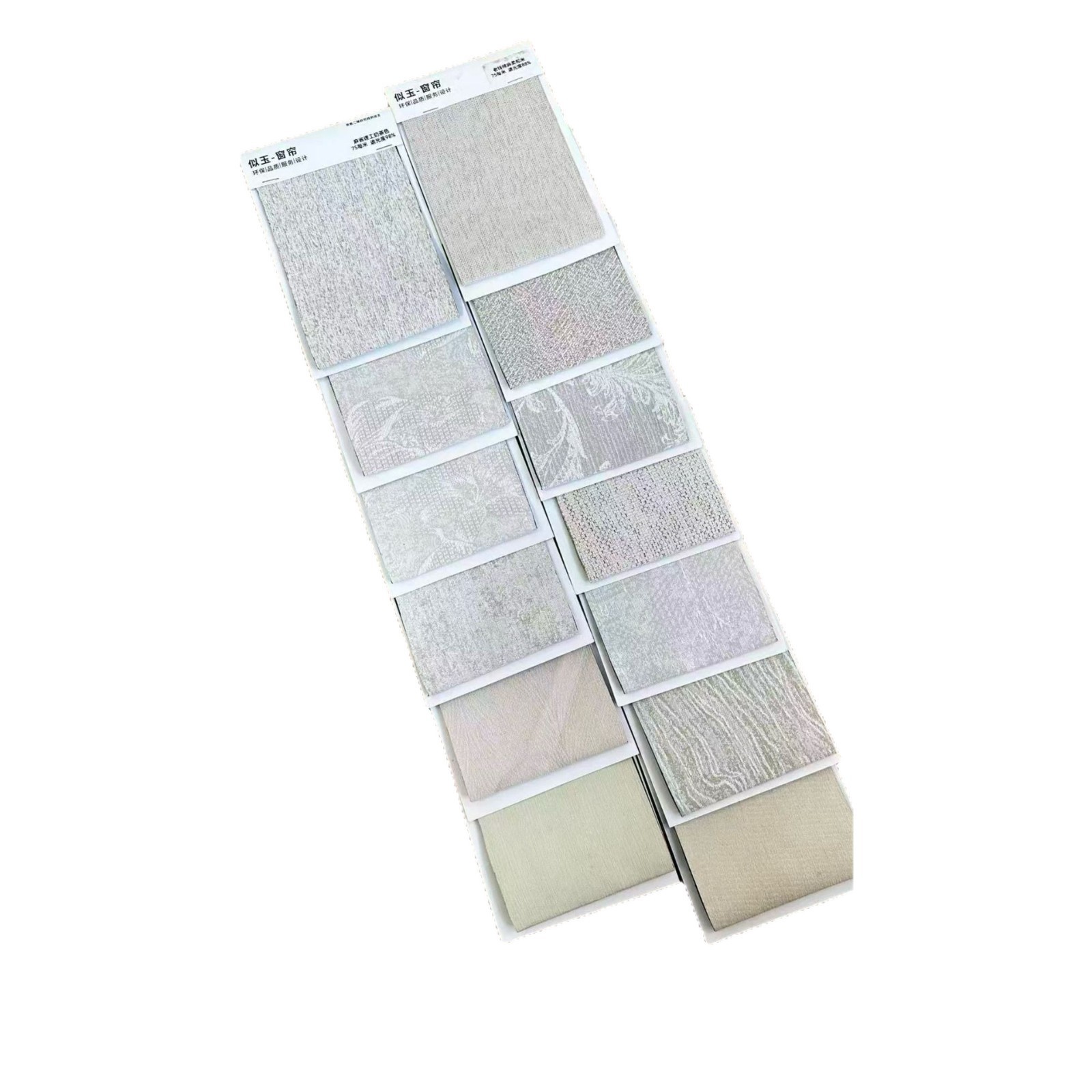 Sample Curtains and Sheer Curtains, Sample Color Cards, Support Measurement and Installation, Full Blackout Curtains, Finished Product Samples, Multi-Material Customization