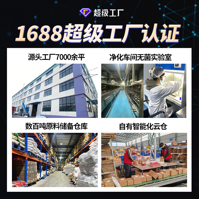 Factory Wholesale Raw Gold Flaxseed Food Grade High Purity Impurity-Free Food Added Special