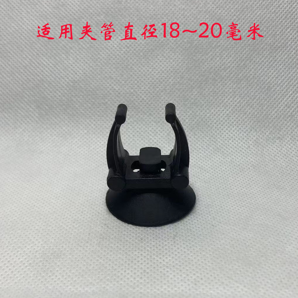 Fish tank aquarium fixed suction cup Fish Tank LED diving light heating rod suction cup fixed clip silicone rubber suction cup