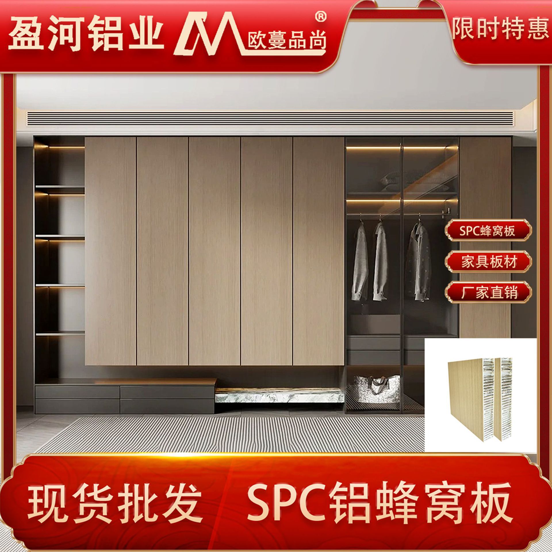 Оптовая продажа с завода 18мм сплошной панели из каменно-пластикового материала, утолщенной, крупной панели для мебели для домашних животных и дверных панелей