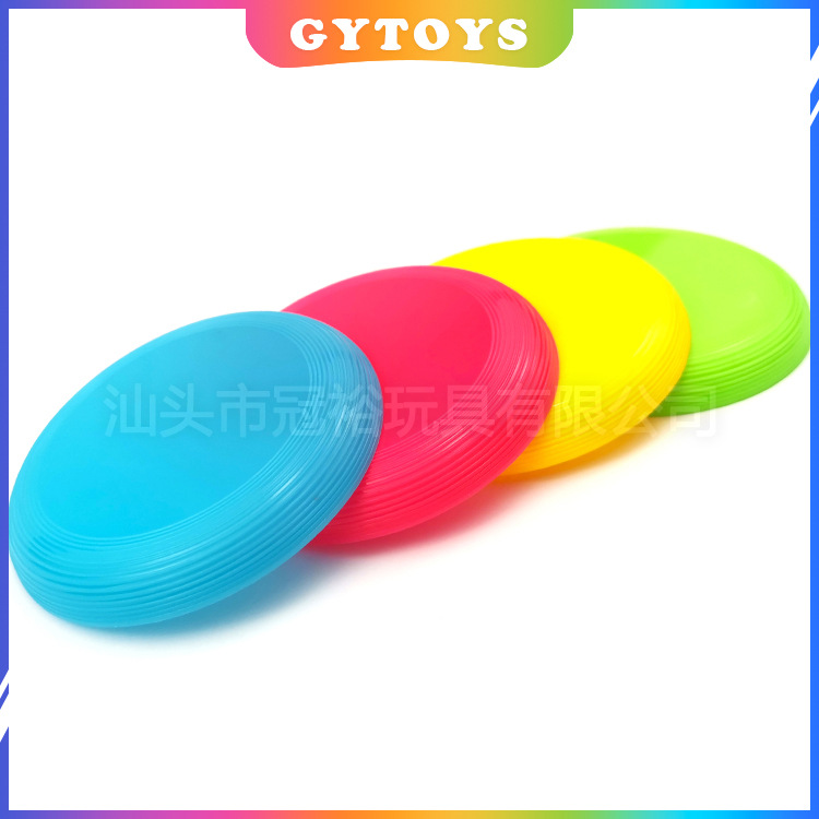 Прямые поставки цветной детский игровой домик маленькая тарелка уличный спорт маленький фрисби подарки на праздник маленькие игрушки