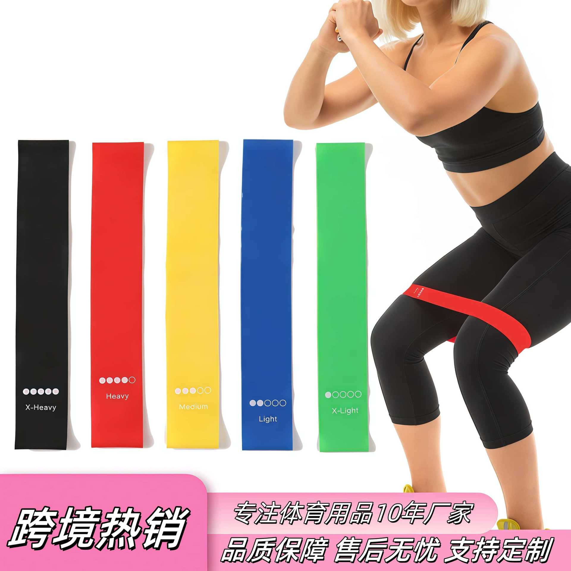 ТPE эластичная лента йога упражнения утолщенная резиновая лента для мужчин и женщин тренировка силы йога тянущая веревка