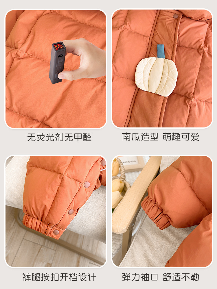 Baby Down Jacket Winter Clothes for Boys and Girls Baby's Body Clothes Thickened Warm Hare Clothes 90 White Duck Down Clothes for Going Out in Winter