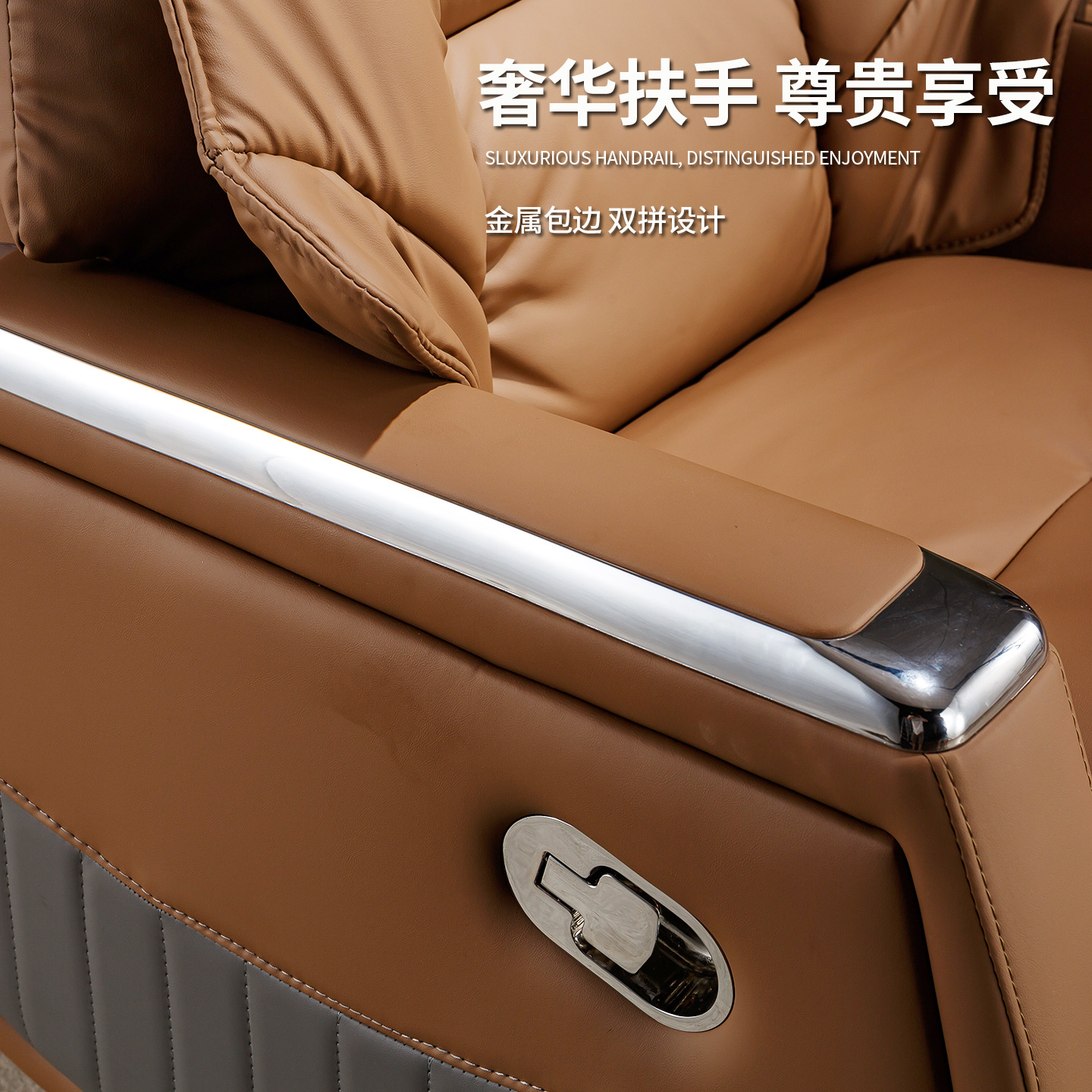 High-End Business Executive Chair, Ergonomic and Comfortable Office Chair, Executive Chair for Lunch Break, Dual-Purpose Sitting and Reclining Executive Chair