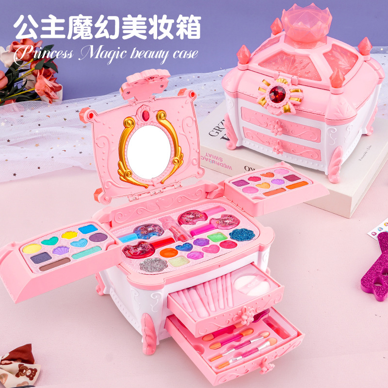 Lo0 Children's Cosmetics Toy Set Girls' Birthday Gift Little Kids Princess Makeup Box