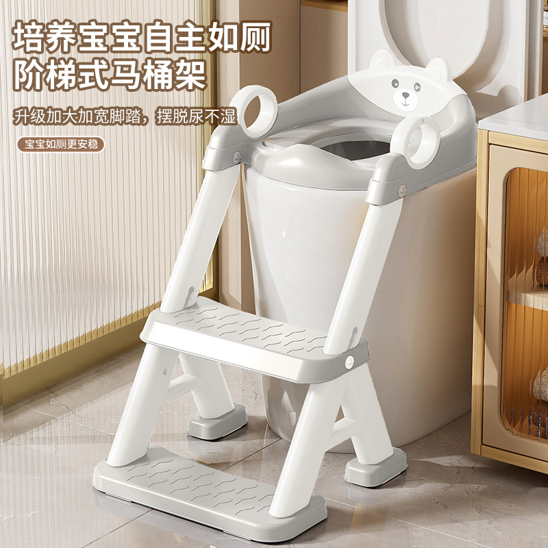 Мультяшный стул для унитаза, расширенный, для детей