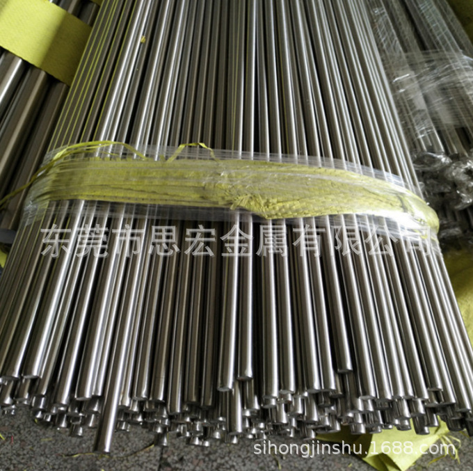 Stainless Steel Small Rod Stainless Iron Rod 2mm 2.5mm 3mm Bright Round Rod Cutting Straight Grain Mesh Rod Processing and Folding