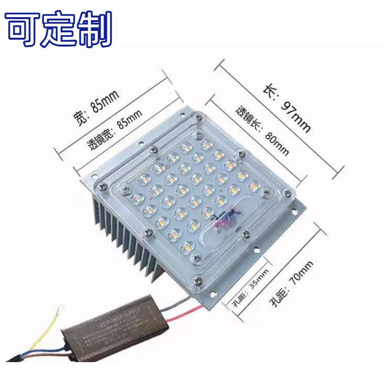 Квадратный модуль 20W-50W, цветовая температура 3000K/4000K/6000K, светодиоды, производство по требованию
