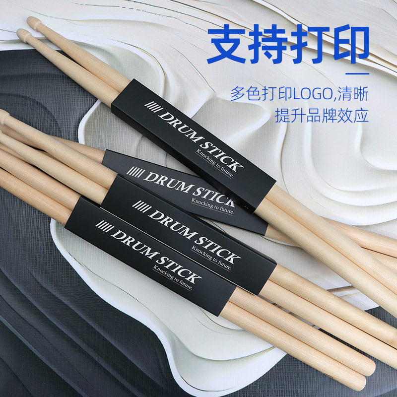 Cross-Border In-Stock Drumsticks Maple 5A Drumsticks Maple Drum Mallets Accessories Adult Drumsticks Professional