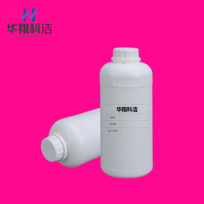 Нональдегид 97% [124-19-6] α-водородированный нонан Девятиуглеродный альдегид Поставка 1кг