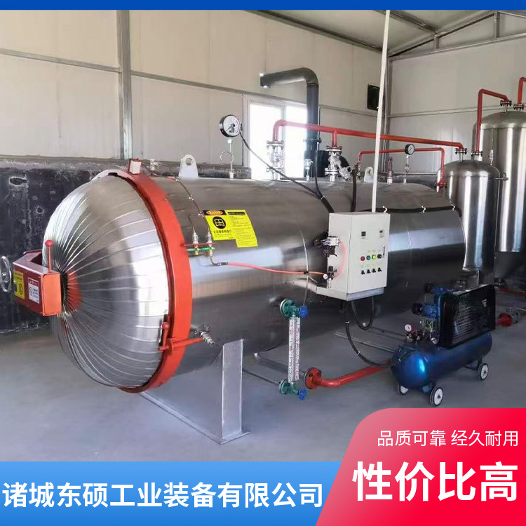 Оборудование для безвредной утилизации мертвого скота и птицы, машина для утилизации туш животных для ферм, сжигатель при высокой температуре с стабильной работой