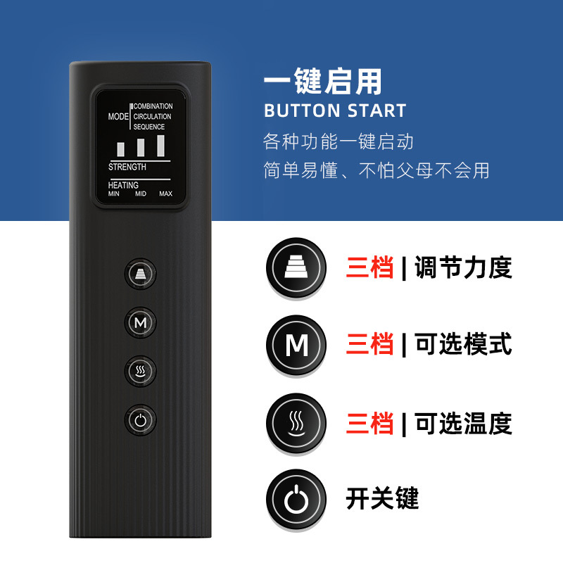 Leg Massager Customized Full Body Adjustable Massager Massager Air Pressure Air Wave Leg Massager Customized