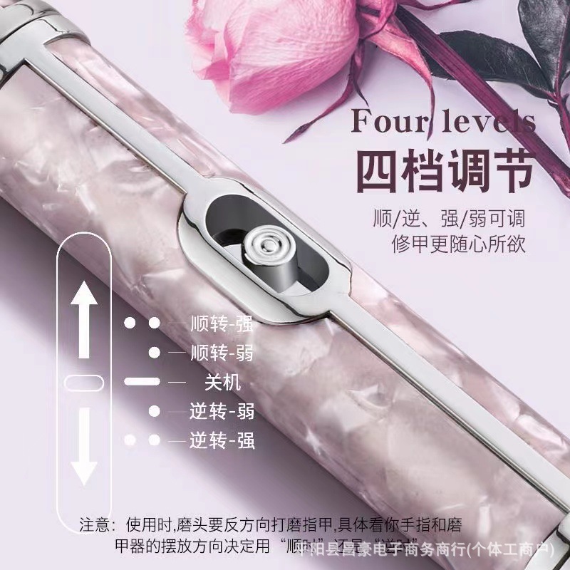 Cross-border nail grinder professional nail grinding machine Mini small portable rechargeable peeling manicure tools full set