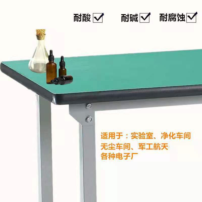 Anti-Static Table Mat, Environmentally Friendly Electrostatic Leather Rubber Mat, Green High Temperature Resistant Workbench Mat, Laboratory Table Mat