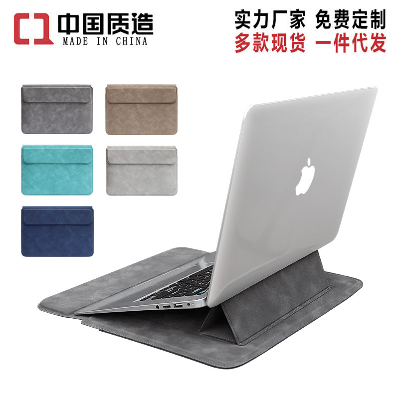 Сумка для ноутбука 14 дюймов 13.3 дюйма защитный чехол для MacBook 16.1 дюйма ультратонкая внутренняя сумка