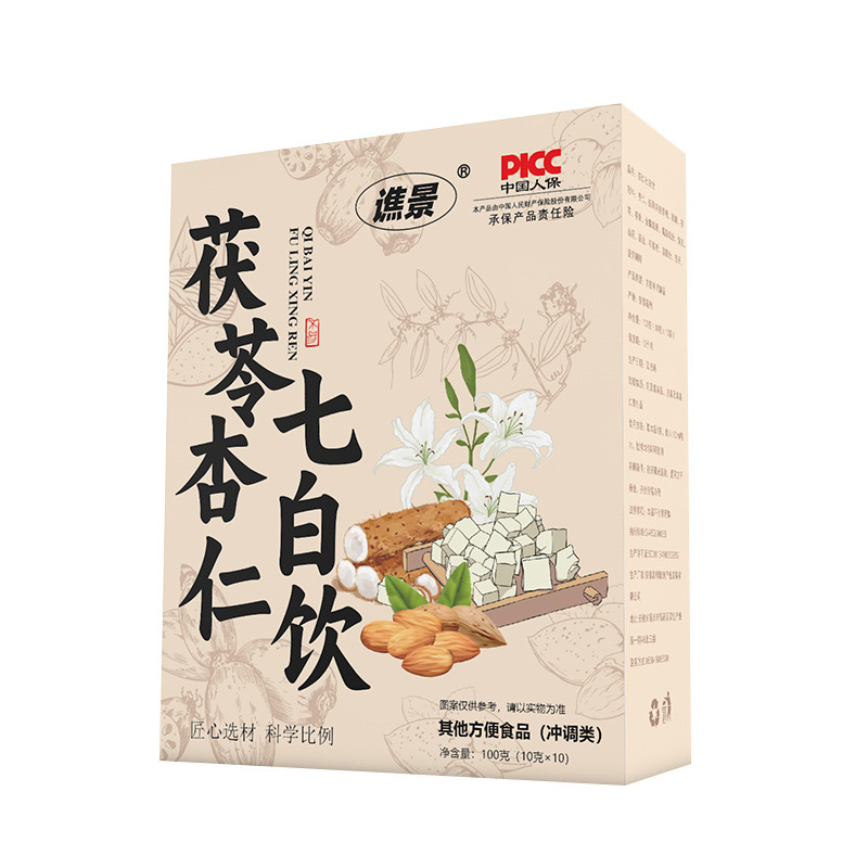 Almond seven white drink milkshake meal replacement powder dietary fiber seven white drink lotus root powder poria cocos almond powder in stock wholesale generation