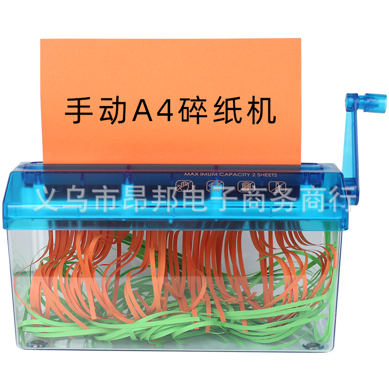 Mini desktop strip manual shredder small hand shake A4 paper shredder paper cutter foreign trade factory direct sales