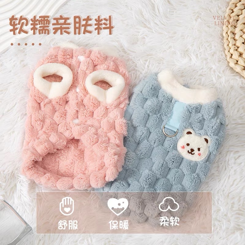 Autumn and Winter New Loveable Pet Dog Cat Clothes Winter Warm Scarab Velvet Vest Warm