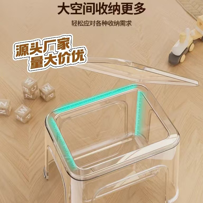 Простой стиль детского табурета, комната, ванная, офис, общежитие, табурет с большим объемом хранения, сидячий низкий табурет