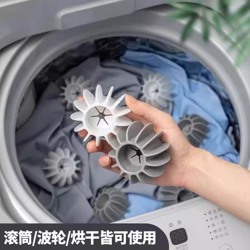 Laundry Ball for Decontamination and Anti-Tangle, Special for Drum Washing Machines to Prevent Clothes from Knotting, Cleaning Magic Washing Ball