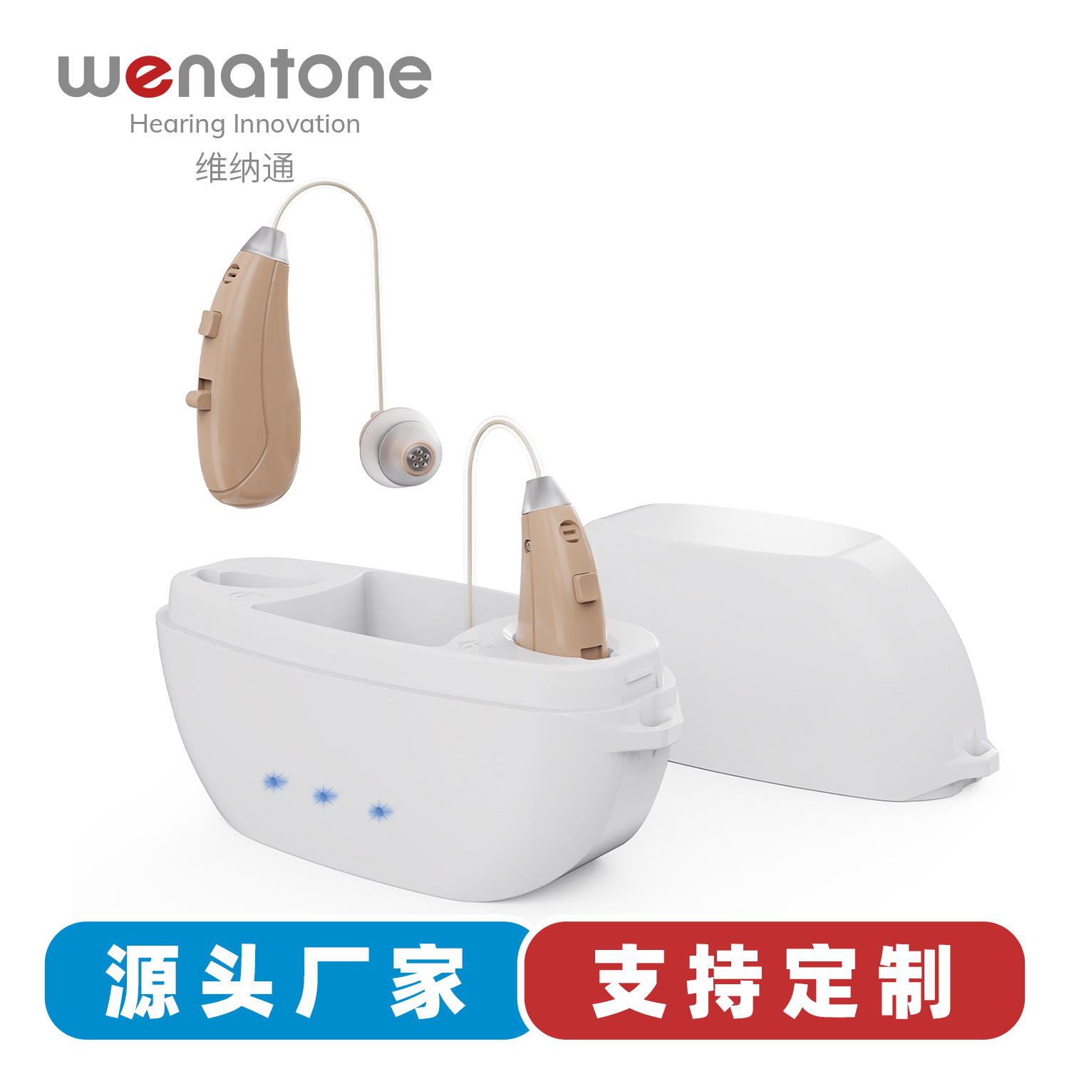 Слуховой аппарат Vinatech для пожилых людей, зарядный, заушной, невидимый, вспомогательный усилитель звука