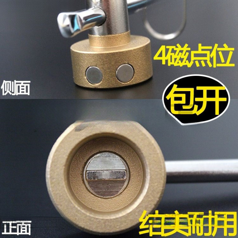 Valve Key Flat Magnetic Lock Valve Switch Heating Key Water Meter Front Wrench Water Valve Heating Universal
