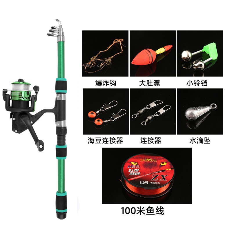Экспортное удилище для морской рыбалки, ультра-жесткий комплект морских удилищ, кастинговое удилище, длинное кастинговое удилище, рыболовные снасти