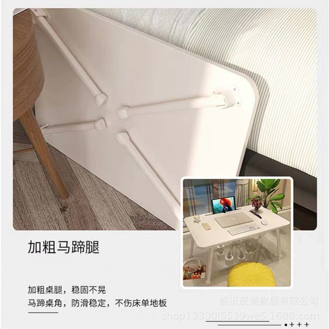 Bed Small Table Bedroom Height Folding Table Bay Window Simple Dining Table Home Lazy Desk Student Writing Desk