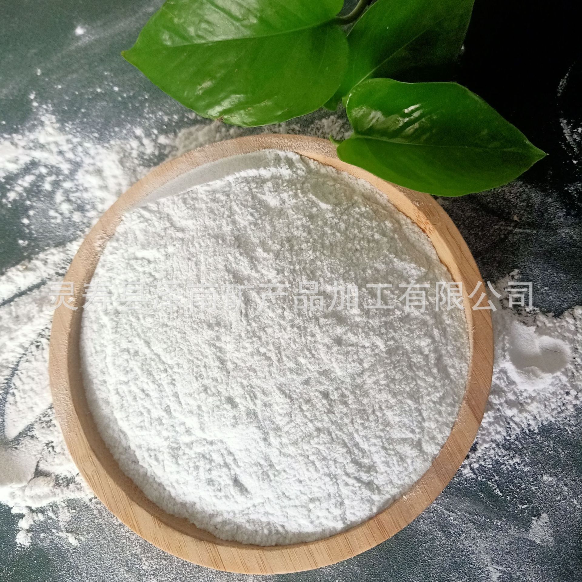 Totoro Bath Sand Bath Hamster Bath Sand Deodorizing Bathroom Supplies Fur Deodorizing White Pumice Powder Volcanic Ash