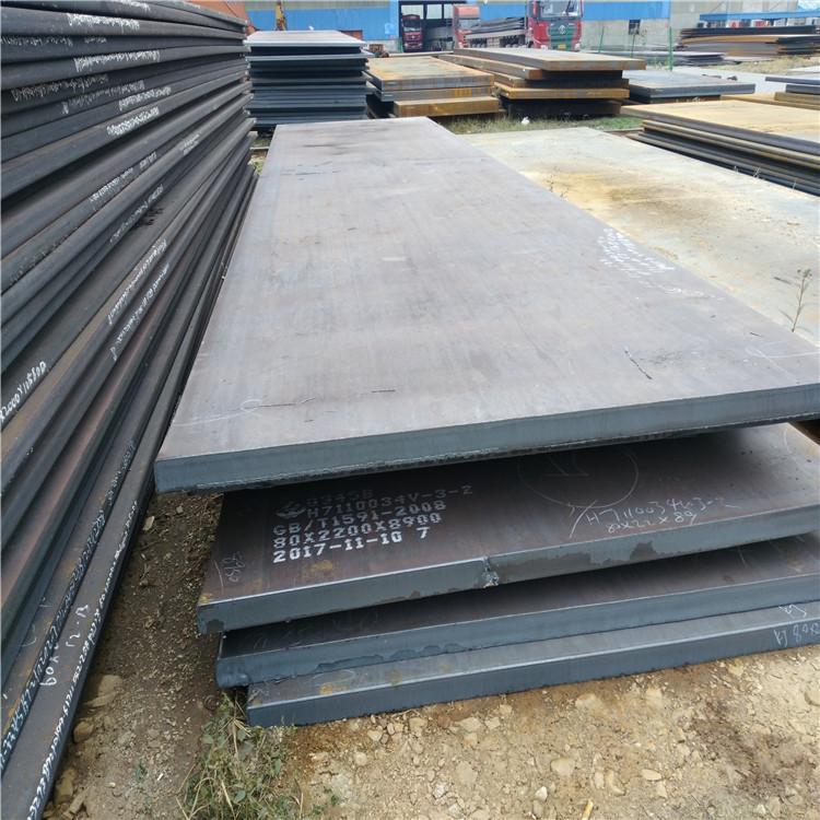 Manufacturer Ship Plate Ah36 Dh36 Eh36 Ah40 Dh40 Eh40 Fh36 Fh40 Ccsb Steel Plate Medium Thickness