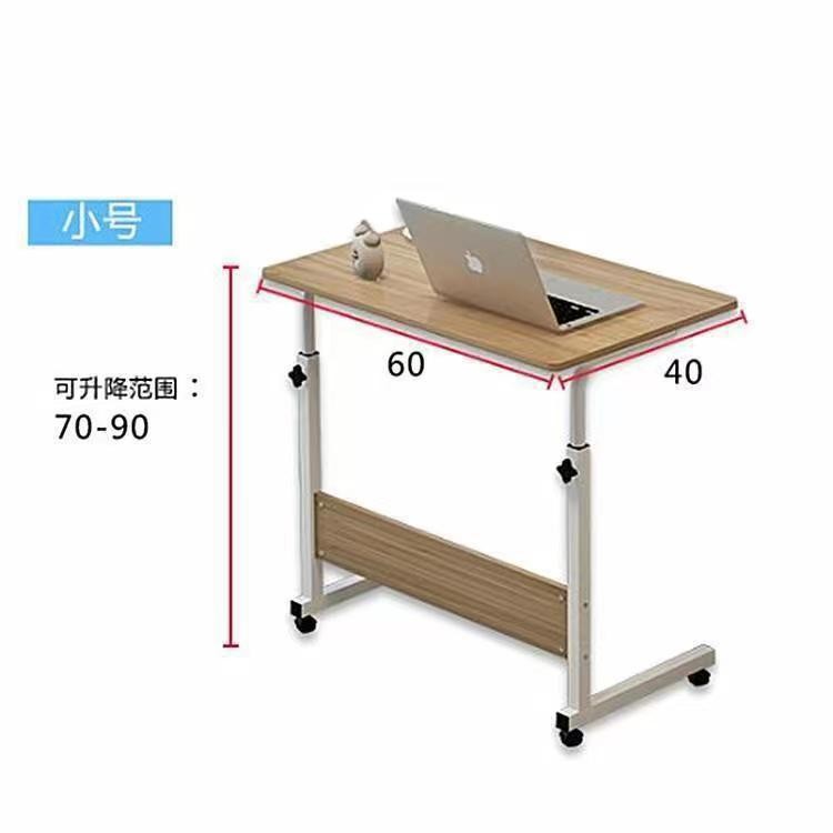 Simple laptop desk home desk bedside study desk Lazy desk movable bedside table