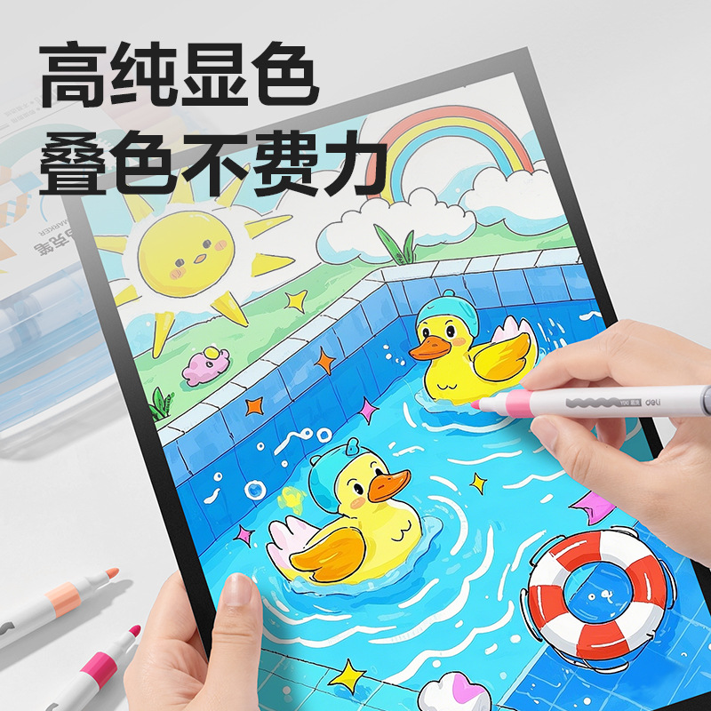 Deli Hm122-36 Easy-To-Wash Round Acrylic Marker Pen (Mixed) (36 Colors/Box)