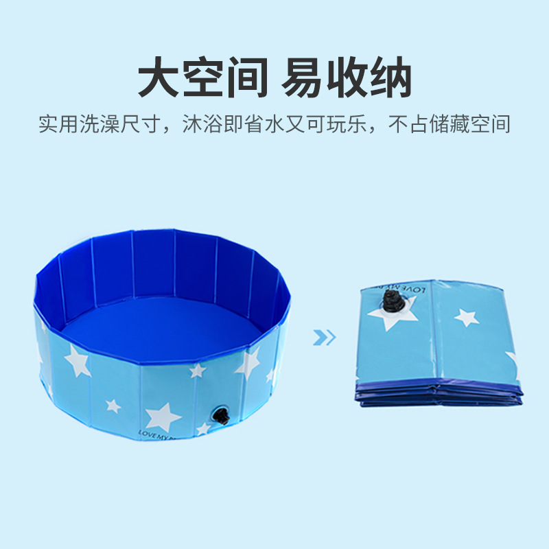 Foldable Pet Bathing Tub Pet Store Dog Bathing Swimming Pool Multi-Purpose Portable Animal Amazon