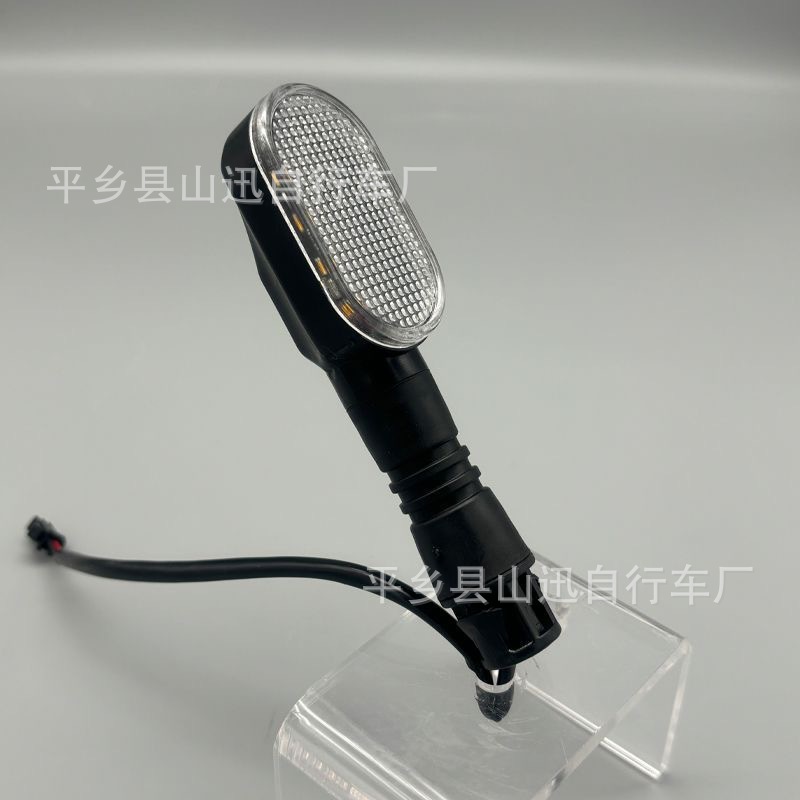 Electric Vehicle Tricycle Steering Buckle Motorcycle Modified Led Two-Color Light Guide Signal Light 36V 48V 60V 72
