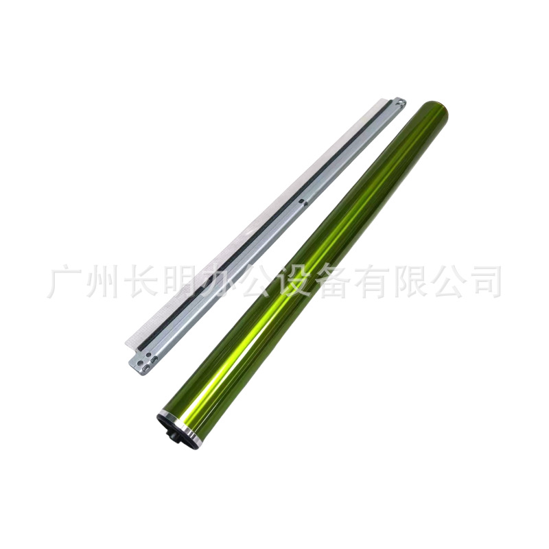 Long Life Sharp MX-2310 2610 2615 2616 2640 3110 3111 Drum Core Single Drum