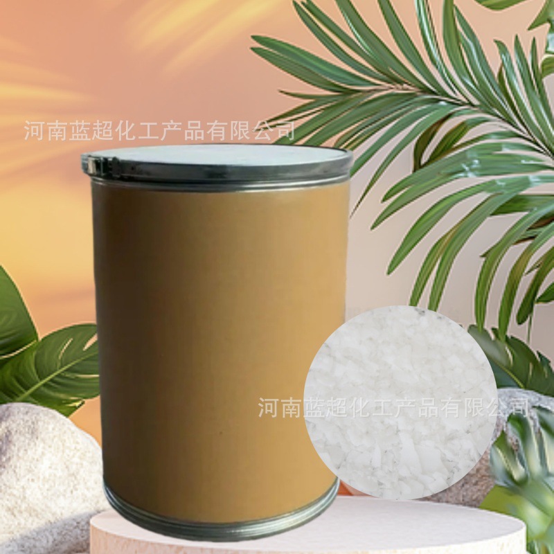 Supply of P-Hydroxybenzene Ether Mehq Antioxidant Dye Intermediate Industrial Grade 4-Methoxyphenol