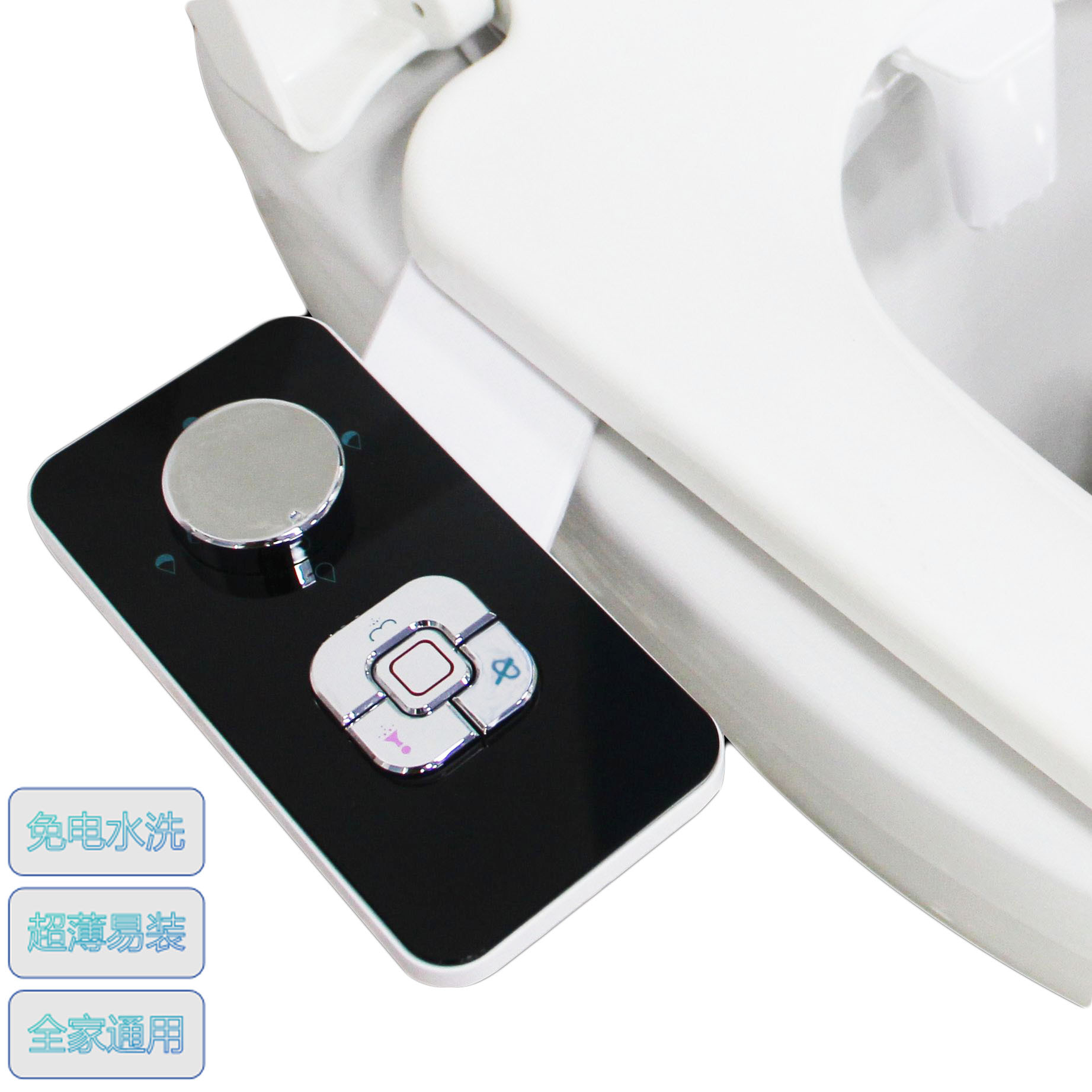 Бестселлеры Amazon, кросс-граничный биде, экспорт, без электричества, артефакт для мытья попы, мытье попы