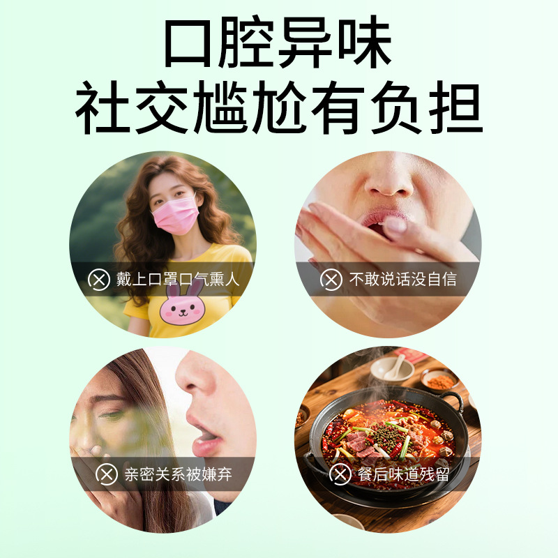 Watermelon Cream Oral Spray Herbal Breath Freshener Mouth Spray for Sore Throat Oral Care Health Liquid Spray Wholesale